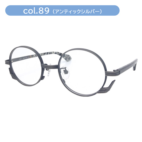 less than human レスザンヒューマン メガネ 8585 col.89/1010/9610 48mm 日本製 ぱこぱこ パコパコ 丸メガネ ラウンド 3color