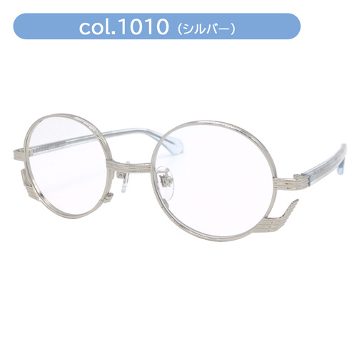 less than human レスザンヒューマン メガネ 8585 col.89/1010/9610 48mm 日本製 ぱこぱこ パコパコ 丸メガネ ラウンド 3color