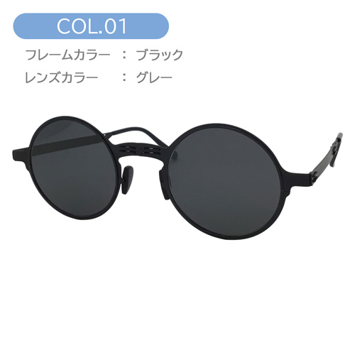 less than human レスザンヒューマン 折りたたみ式サングラス JFK col.01/02 48mm 紫外線 UVカット ラウンド  2color