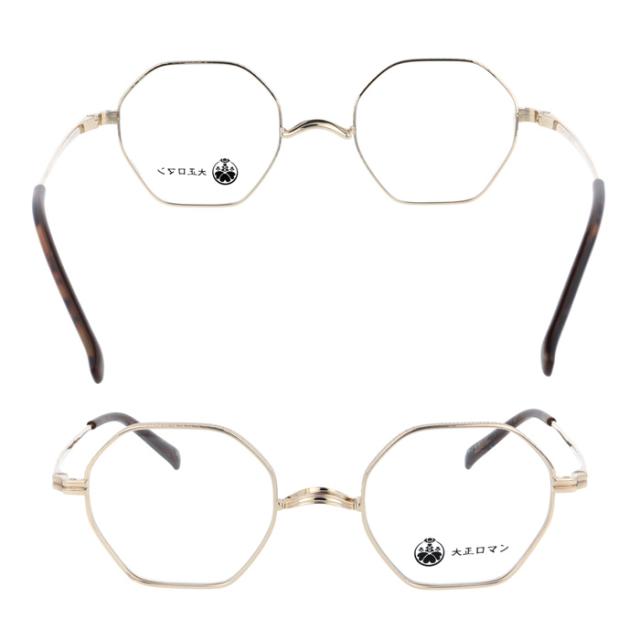 大正ロマン メガネ カ3iZenゾヲ col.1010/072/89/8080 46mm カサイゼンゾウ 葛西善蔵 チタン 日本製 オクタゴン