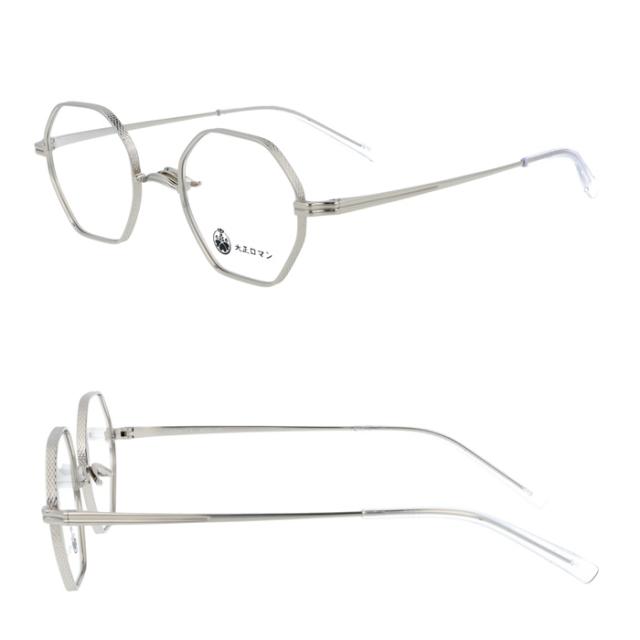 大正ロマン メガネ カ3iZenゾヲ col.1010/072/89/8080 46mm カサイゼンゾウ 葛西善蔵 チタン 日本製 オクタゴン