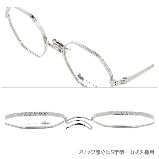 大正ロマン メガネ カ3iZenゾヲ col.1010/072/89/8080 46mm カサイゼンゾウ 葛西善蔵 チタン 日本製 オクタゴン