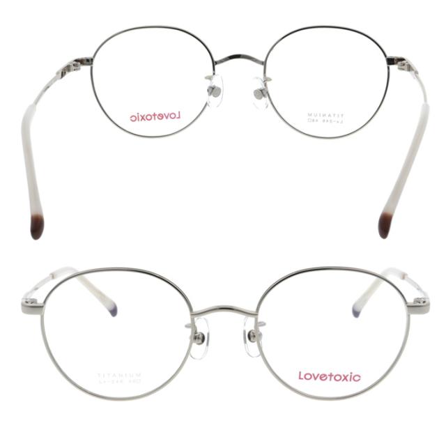 Lovetoxic(ラブトキシック) メガネ Lx-246 col.1/3/4 48mm ジュニア 小さめサイズ 大人小顔用 3color