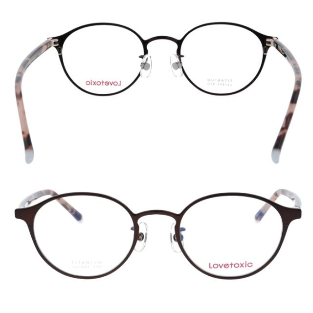 Lovetoxic(ラブトキシック) メガネ Lx-247 col.1/2/3/4 47mm ジュニア 小さめサイズ 大人小顔用 4color