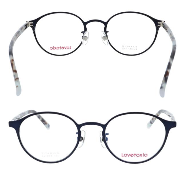 Lovetoxic(ラブトキシック) メガネ Lx-247 col.1/2/3/4 47mm ジュニア 小さめサイズ 大人小顔用 4color