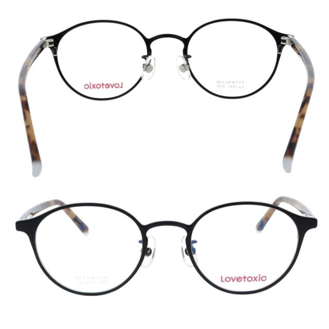 Lovetoxic(ラブトキシック) メガネ Lx-247 col.1/2/3/4 47mm ジュニア 小さめサイズ 大人小顔用 4color
