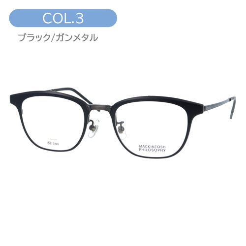MACKINTOSH PHILOSOPHY マッキントッシュフィロソフィー 跳ね上げメガネ MP-3004 col.1/2/3 50mm 3color その他メガネ