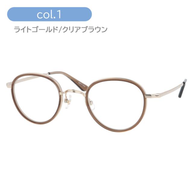 Selecta セレクタ メガネ 87-5037 col.1/2/3 47mm 日本製 3color クラシックスタイル