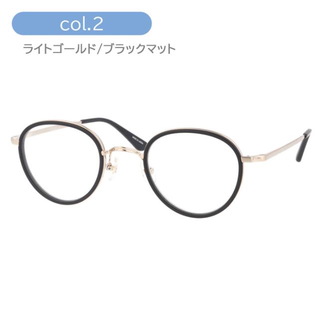 Selecta セレクタ メガネ 87-5037 col.1/2/3 47mm 日本製 3color クラシックスタイル