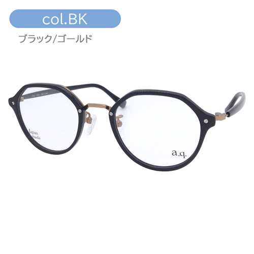 a.q. エードット メガネ AY45000 col.BK/DA/LB 48mm 鯖江 日本製 