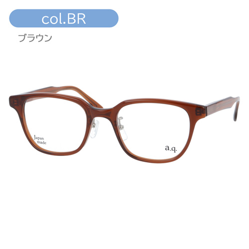 a.q. エー・ドット メガネ AY45007 col.BK/BR/GR 50mm 鯖江 日本製 シャルマン 3color 料金そのまま伊達メガネ/度付き対応 1.60〜1.74薄型非球面レンズセット_4