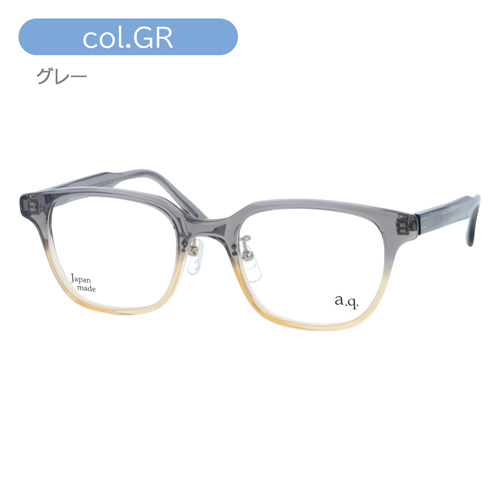 a.q. エー・ドット メガネ AY45007 col.BK/BR/GR 50mm 鯖江 日本製 シャルマン 3color 料金そのまま伊達メガネ/度付き対応 1.60〜1.74薄型非球面レンズセット_7