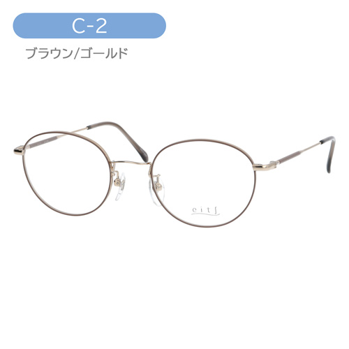 eits エイチ メガネ H-1179 C-1/2 48mm 日本製 HAMAMOTO ハマモト 2color