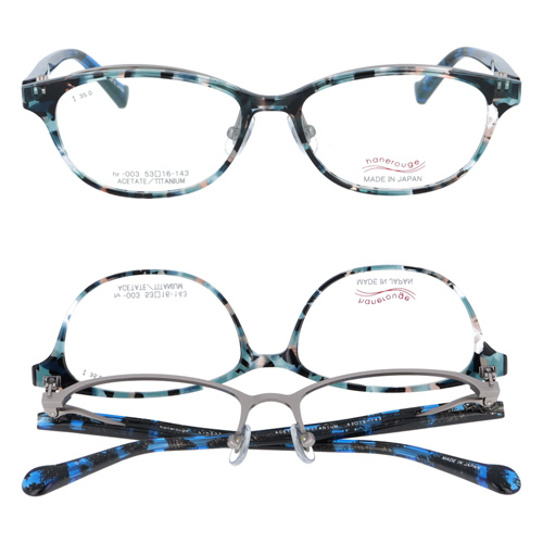 hanerouge ハネルージュ 跳ね上げメガネ hr-003 C-1/2/3 53mm 日本製 3color