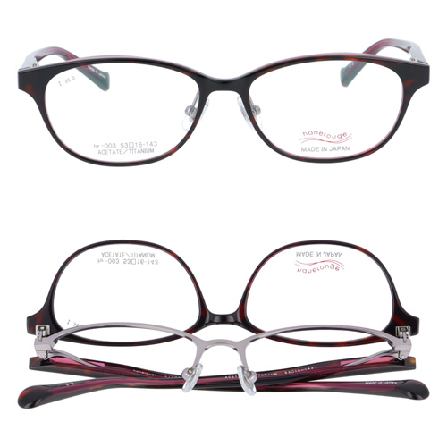 hanerouge ハネルージュ 跳ね上げメガネ hr-003 C-1/2/3 53mm 日本製 3color