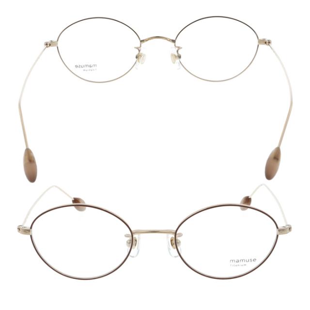 mamuse マミューズ メガネ m-8032 col.BLU/SKGR/ORBR/RBY 47mm 4color 日本製_9