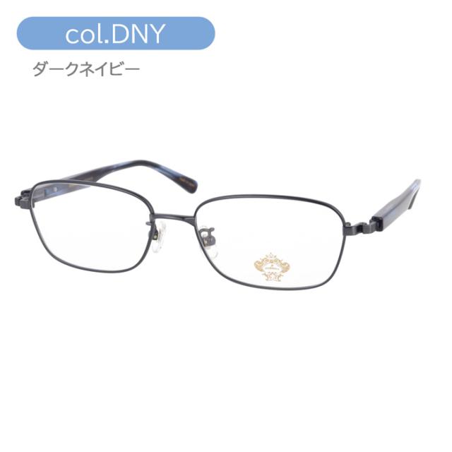 Orobianco オロビアンコ メガネ ORB-147 col.DNY/GUN 55mm 日本製 レンズセット 薄型非球面クリアレンズ 度付 度あり 度なし 伊達 2color_1