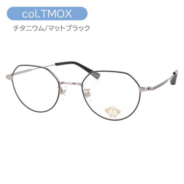 Orobianco オロビアンコ メガネ ORB-153 col.TMOX/AGDBR/GMOX 49mm 日本製 レンズセット 薄型非球面クリアレンズ 度付 度あり 度なし 伊達 3color_1