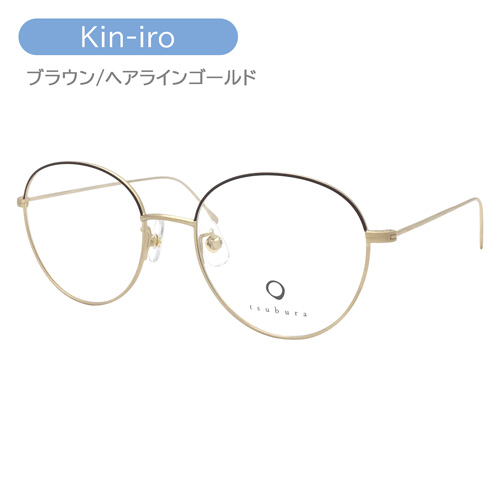 tsubura つぶら メガネ T-05 Cha-iro/Kin-iro 51mm ボストン チタン 日本製 2color_3