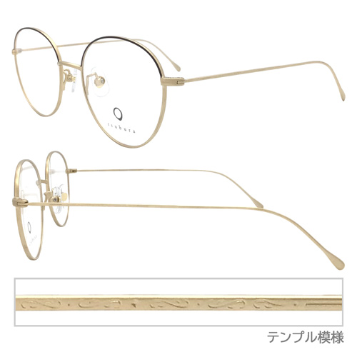 tsubura つぶら メガネ T-05 Cha-iro/Kin-iro 51mm ボストン チタン 日本製 2color_4