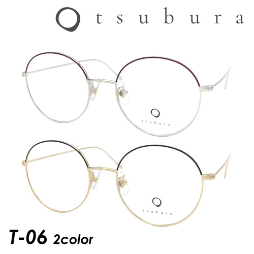 tsubura つぶら メガネ T-06 Beni-iro/Kin-iro 51mm ラウンド チタン 日本製 2color
