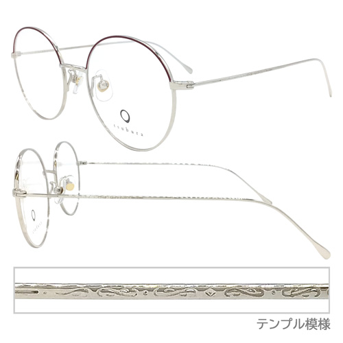 tsubura つぶら メガネ T-06 Beni-iro/Kin-iro 51mm ラウンド チタン 日本製 2color
