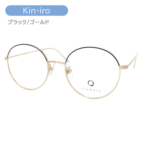 tsubura つぶら メガネ T-06 Beni-iro/Kin-iro 51mm ラウンド チタン 日本製 2color