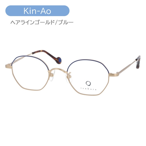 tsubura つぶら メガネ T-12 Poly-Boston Cha-Midori/Kin-Ao/Kuro-iro 46mm 多角形 チタン 日本製 3color_4