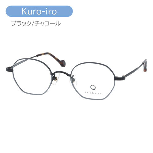tsubura つぶら メガネ T-12 Poly-Boston Cha-Midori/Kin-Ao/Kuro-iro 46mm 多角形 チタン 日本製 3color_7