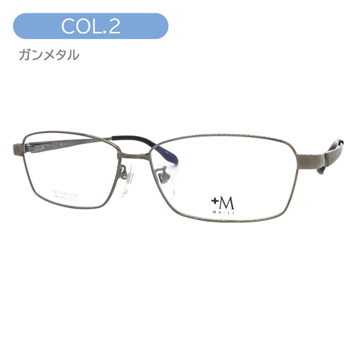 +M MA-JI プラスエム マージ メガネ PM-200 col.1/2/3 61mm 大きいサイズ ビッグサイズ ロングテンプル ワイド 紳士 マージマサトモ 3color