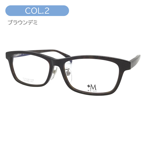 +M MA-JI プラスエム マージ メガネ PM-202 col.1/2/4 59mm 大きいサイズ ビッグサイズ ロングテンプル ワイド 紳士 マージマサトモ 3color