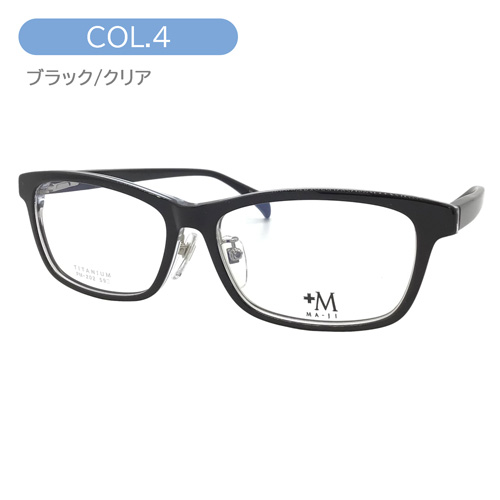 +M MA-JI プラスエム マージ メガネ PM-202 col.1/2/4 59mm 大きいサイズ ビッグサイズ ロングテンプル ワイド 紳士 マージマサトモ 3color
