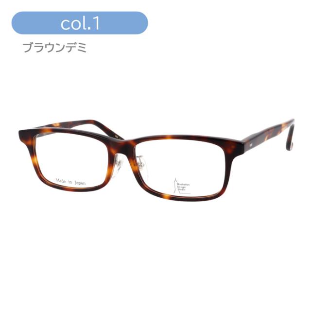 Manhattan Design Studio マンハッタン デザイン スタジオ メガネ MDS-122 col.1/2/3 60mm 日本製 大きいサイズ ビッグサイズ ロングテンプル 3color Made in Japan
