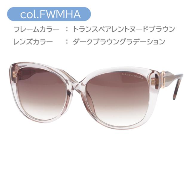 MARC JACOBS マークジェイコブス サングラス MARC 791/F/S col.8079O