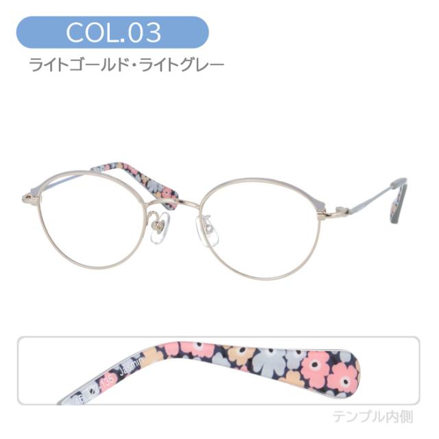 marimekko マリメッコ メガネ Jasmin 32-0086 col.01/02/03 46mm コンパクトフレーム 小さめサイズ  花柄 3color