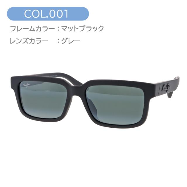 Maui Jim マウイジム 偏光サングラス MJ0655SA col.001/002/003/004 56mm Hiapo Asian Fit  Polarized 紫外線 UVカット