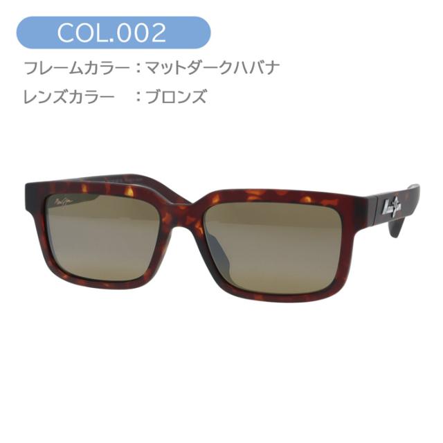 Maui Jim マウイジム 偏光サングラス MJ0655SA col.001/002/003/004 56mm Hiapo Asian Fit  Polarized 紫外線 UVカット
