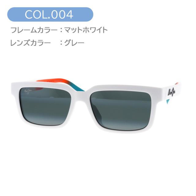 Maui Jim マウイジム 偏光サングラス MJ0655SA col.001/002/003/004 56mm Hiapo Asian Fit  Polarized 紫外線 UVカット
