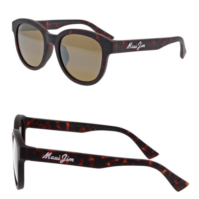 Maui Jim マウイジム 偏光サングラス MJ0658SA col.001/002/003 53mm Ihupani Asian Fit  Polarized 紫外線 UVカット