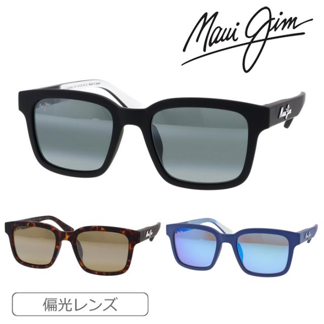 Maui Jim マウイジム 偏光サングラス MJ0659SA col.001 54mm ’Opiopio Asian Fit Polarized 紫外線 UVカット