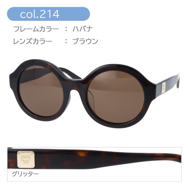 MCM エムシーエム サングラス MCM609SA col.001/214 53mm 2color 紫外線 UVカット