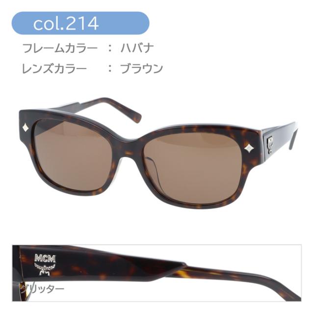 MCM エムシーエム サングラス MCM675SA col.416/214 53mm 2color 紫外線 UVカット