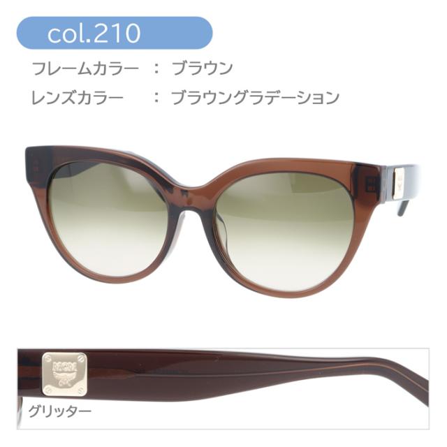 MCM エムシーエム サングラス MCM685SA col.210 56mm 紫外線 UVカット_1