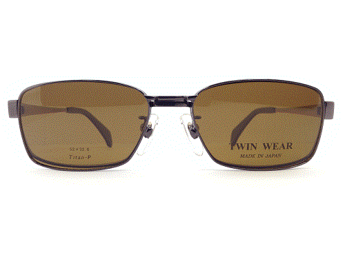 【TWINWEAR(ツインウェア)】【メガネ】【マグネット式サングラス】　TW-8000　col.2　52ｍｍ　日本