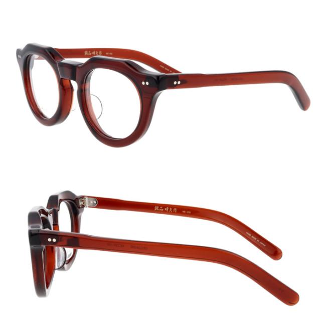 銘品晴夫作 メガネ メイヒンハルオサク ME-205 col.1/2/3 46mm 2color HAND MADE IN JAPAN 日本製