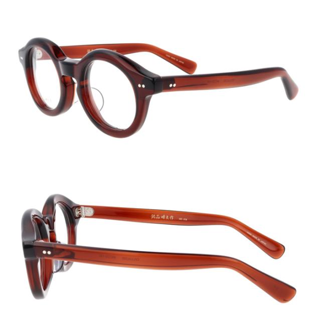 銘品晴夫作 メガネ メイヒンハルオサク ME-206 col.1/2/3 44mm 2color HAND MADE IN JAPAN 日本製