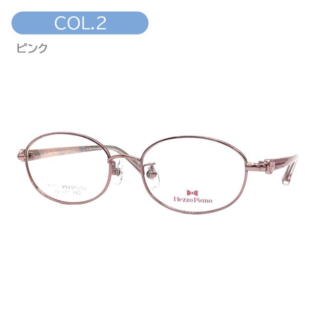 Mezzo piano メゾ ピアノ 子供用メガネ mp-151 col.2/3/4 48mm TITANIUM 樹脂テンプル