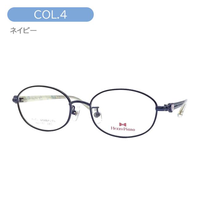 Mezzo piano メゾ ピアノ 子供用メガネ mp-151 col.2/3/4 48mm TITANIUM 樹脂テンプル