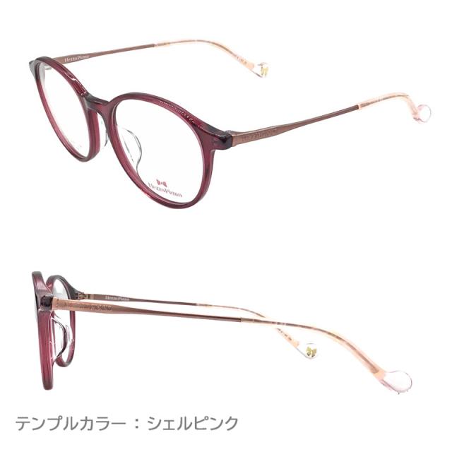 Mezzo piano メゾ ピアノ 子供用メガネ mp-154 col.2/3/4 48mm TITANIUM