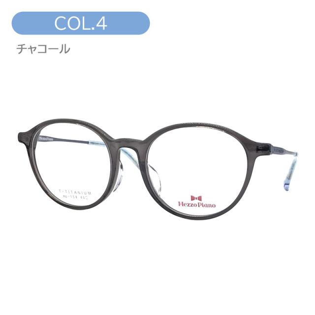 Mezzo piano メゾ ピアノ 子供用メガネ mp-154 col.2/3/4 48mm TITANIUM